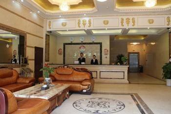 Xindu Hanhai Holiday Hotel 犀浦 外观 照片