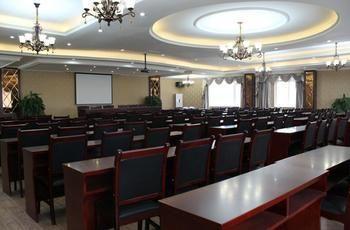 Xindu Hanhai Holiday Hotel 犀浦 外观 照片